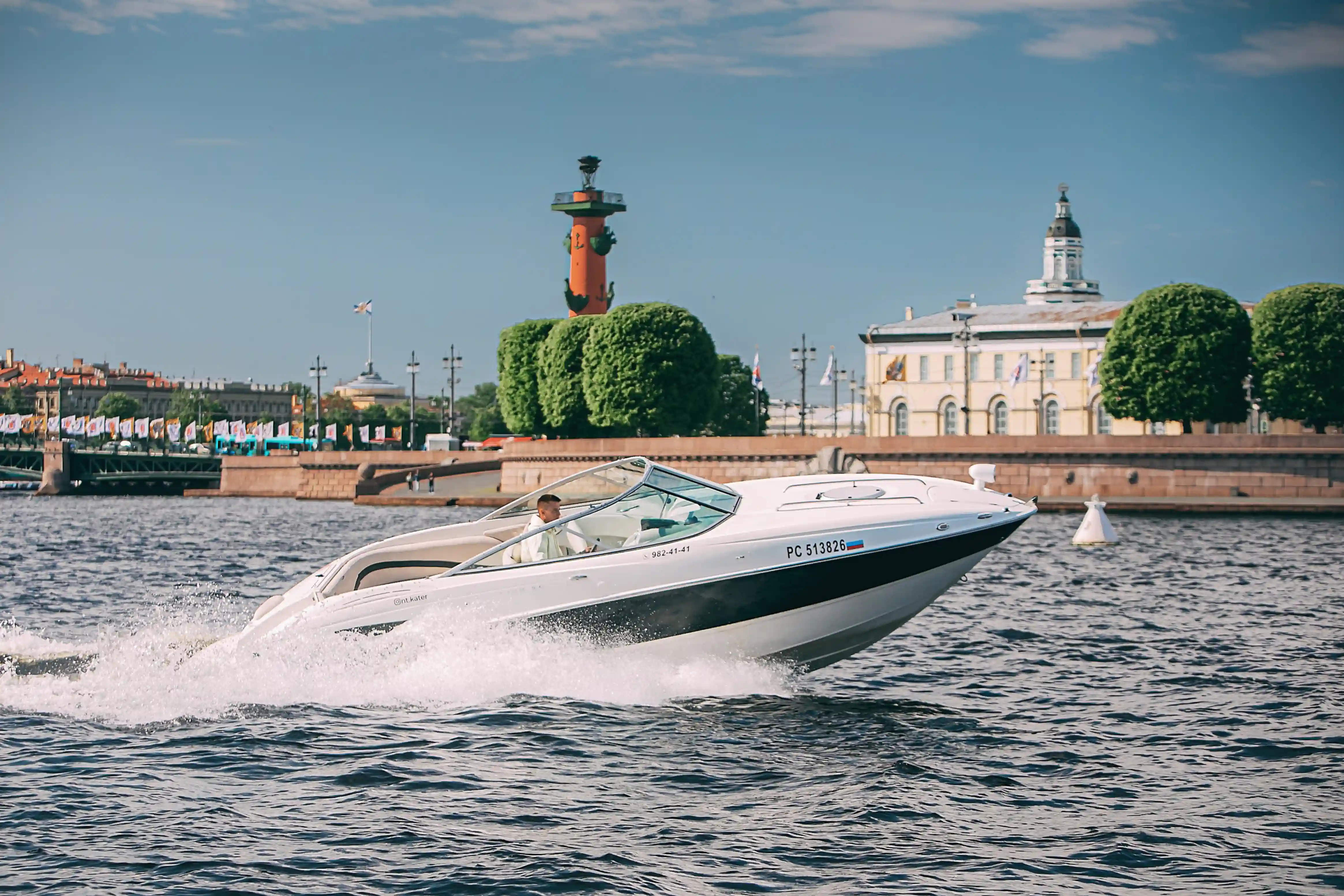 Катер Maxum 2400 «Кот Кокос» image- 2